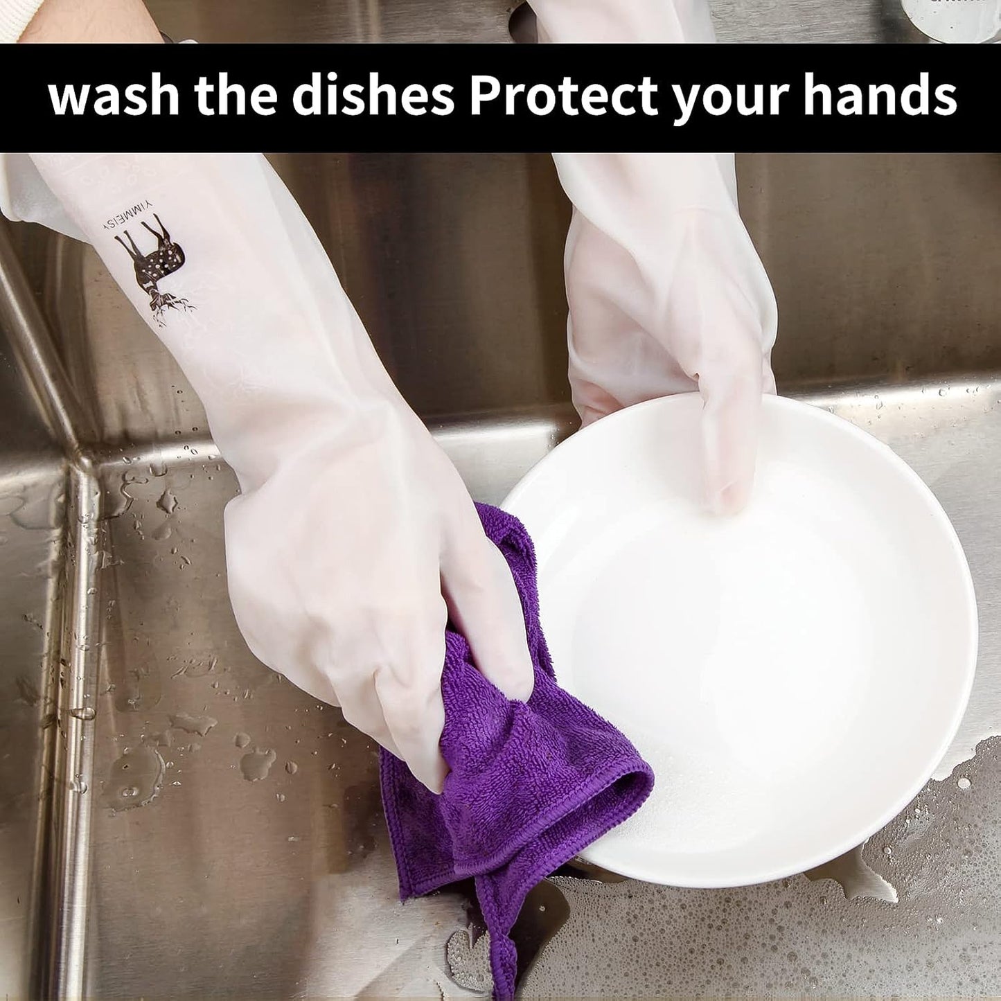 Forest Charm Rubber Gloves