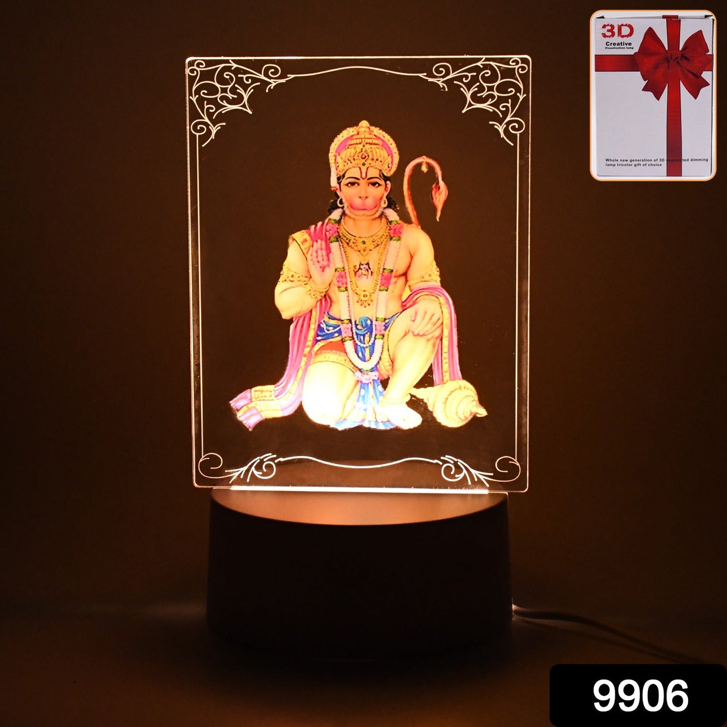 Hanuman Ji 3D Frame with Light