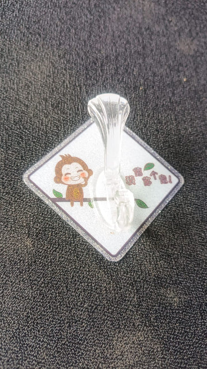 Cute Cartoon Print Transparent Wall Hook with Self-Adhesive Back (1 Pc)
