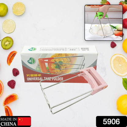 Kitchen Tongs, Bowls Clip Wear Resistant Bowls Plates Clip Lifter For Restaurants for Kitchen (1 Pc)-01