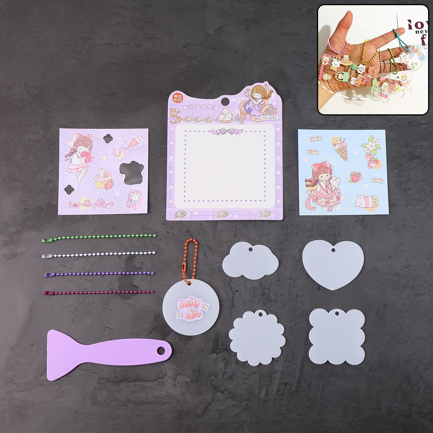  Keychain Kit for Kids