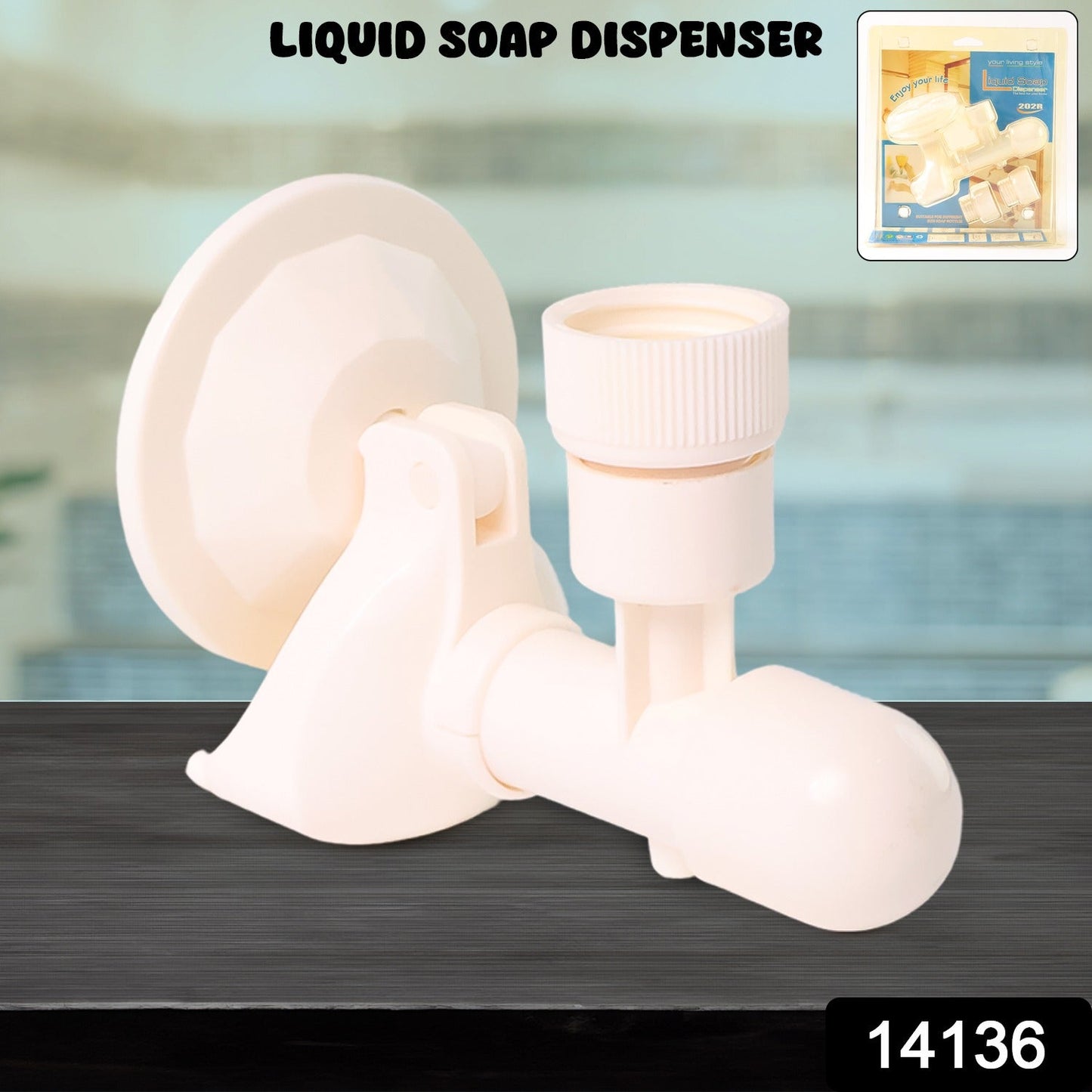 Compact Wall-Mount Soap Dispenser
