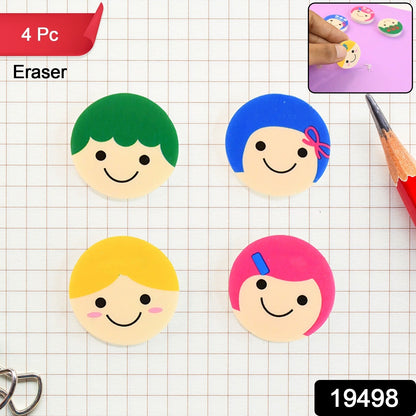 Eraser Set for Kids