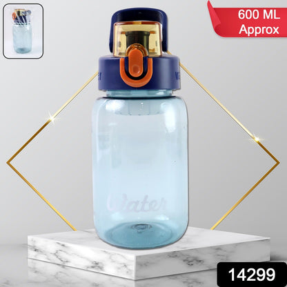 Safe Sip Leak-Proof Bottle